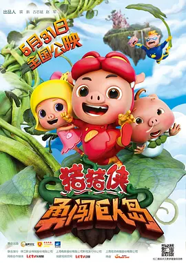 日韩系列